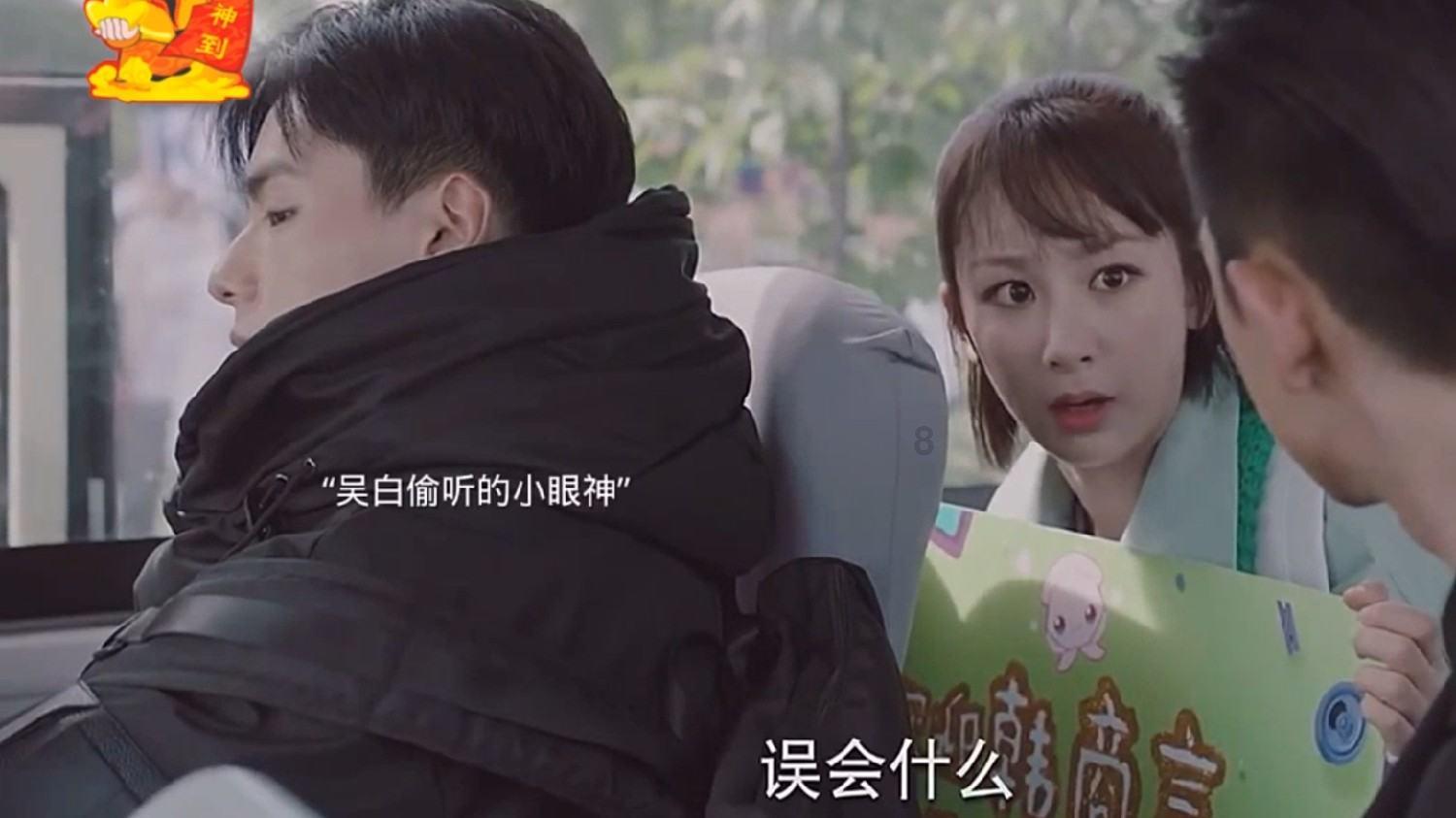 特种突击聪明的顺溜