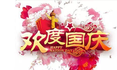 鱼为什么越新鲜越好吃？游戏画面