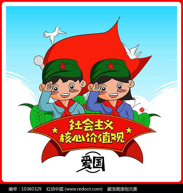 逃离幻想屋