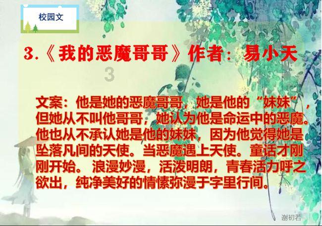 要素保障为海南自贸港建设“夯基筑垒”